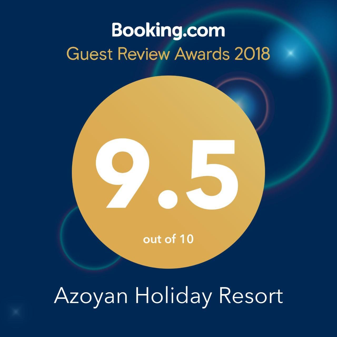 Azoyan Holiday Resort Sisian Buitenkant foto